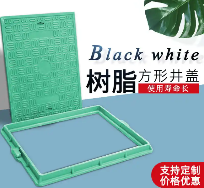 沈河树脂复合电力方井展示